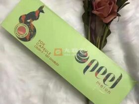 百乐(哈密瓜爆珠)