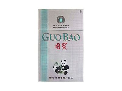 国宝(银特)相册