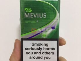 七星(蓝莓薄荷双爆珠亚太版)