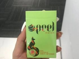 百乐(哈密瓜爆珠)