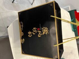 黄山(徽风皖韵)