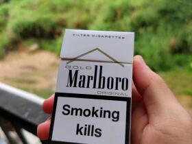 万宝路(硬白金亚太版)