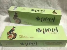 百乐(哈密瓜爆珠)