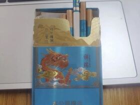 云烟(祥瑞细支)