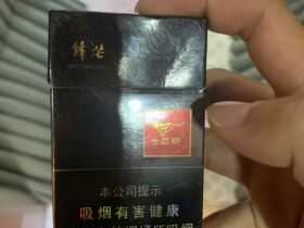 七匹狼(硬锋芒)