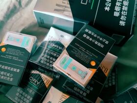 万宝路(DRY柑橘爆珠中免版)