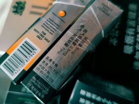 万宝路(DRY柑橘爆珠中免版)