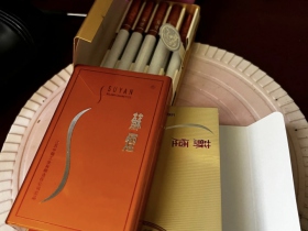 苏烟(铂晶新版)