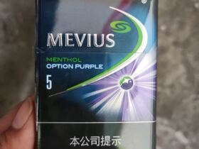 七星(蓝莓爆珠中免)