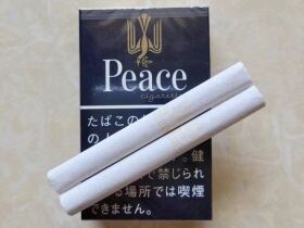 和平(日本无嘴输出版)