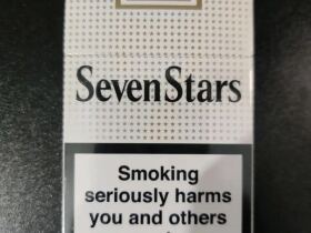 七星(黄标欧盟版)