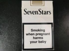 七星(黄标欧盟版)