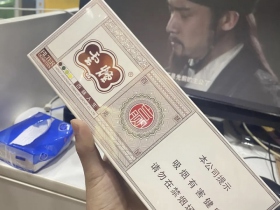 云烟(百味人生)