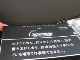 卡比龙(黑细支日税版)