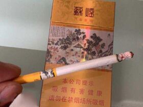 苏烟(沉香细支)