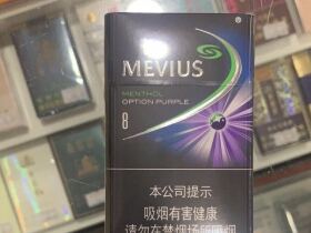 七星(蓝莓爆珠8mg中免版)