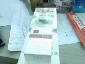 七匹狼(翠碧嘉缘)