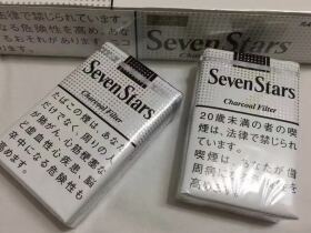 七星(软14mg日版)