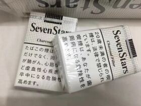 七星(软14mg日版)