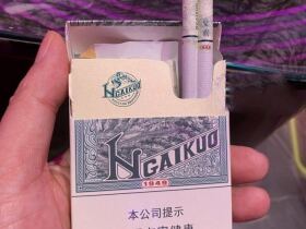 红双喜(爱国绿中支)