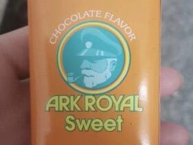 船长(甜巧克力味软)