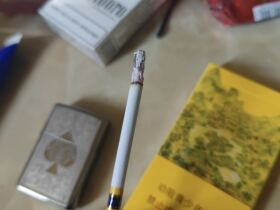 钻石(避暑山庄细支)