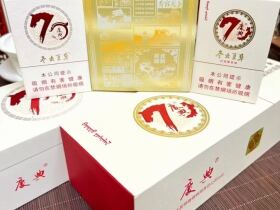 冬虫夏草(庆典吉祥)