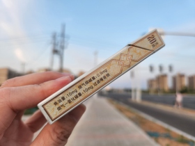 黄金叶(乐途中支)