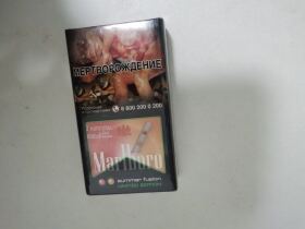 万宝路(夏日双爆澳门含税版)