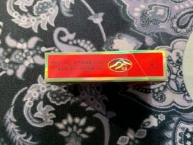 冬虫夏草(金猪纪念版)