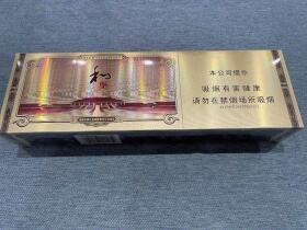 白沙(和钻石.和气生财)