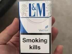 LM(蓝亚太免税版)