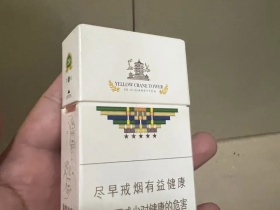 黄鹤楼(硬攀登)