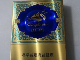 娇子(青海湖青稞酒香)