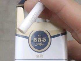 三五(金锐新版)