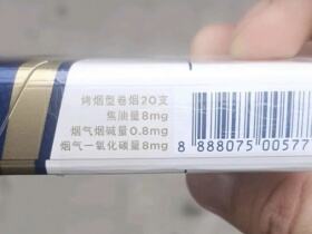 三五(金锐新版)