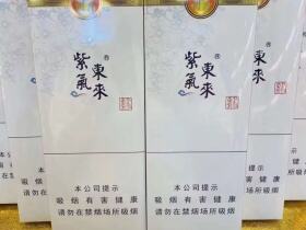 紫气东来(汾清香)