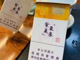 紫气东来(汾清香)