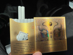 黄鹤楼(硬感恩)