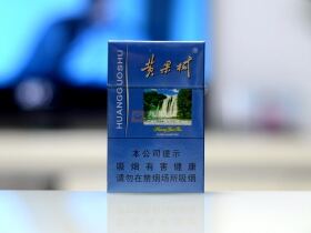 黄果树(蓝佳品)