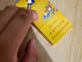 钓鱼台(细支100mm)