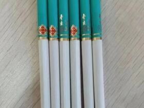 冬虫夏草(天边)