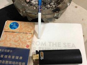 利群(休闲细支)