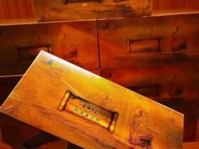 贵烟(扁盒印第安火种)