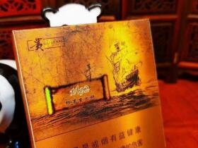 贵烟(扁盒印第安火种)