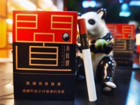 黄鹤楼(硬问道)