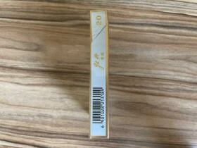 牡丹(白中支专供出口)