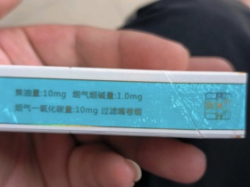 黄山(红方印新中支)