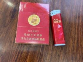 金圣(圣地中国红中支)