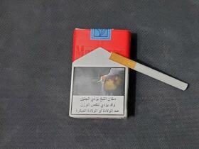 万宝路(软红迪拜完税SF码)